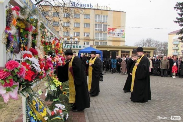 Марш миру у Володимир-Волинському. ФОТО