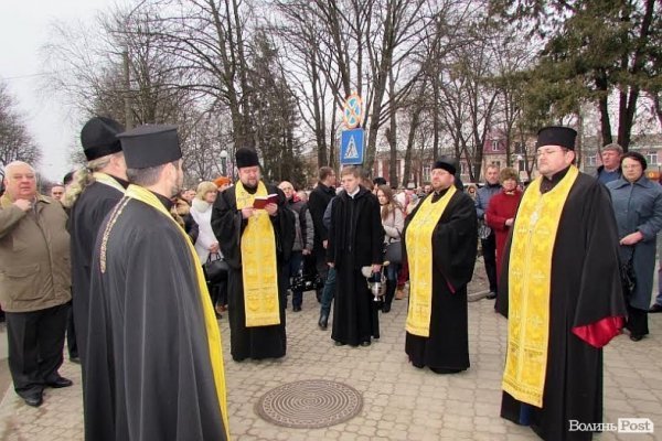 Марш миру у Володимир-Волинському. ФОТО