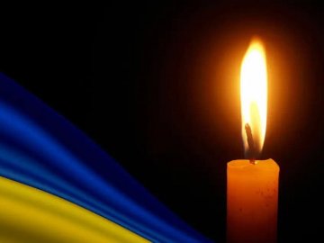 На війні поліг брат волинської викладачки