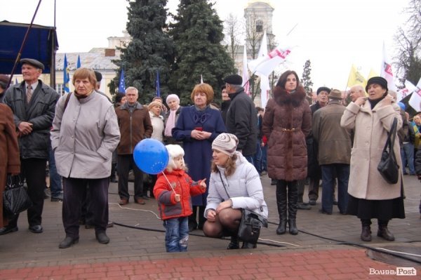 У Луцьку відбувся Євромітинг. ФОТО