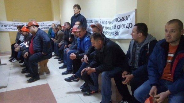 До шахтарів, які оголосили голодування, прибули представники ОБСЄ