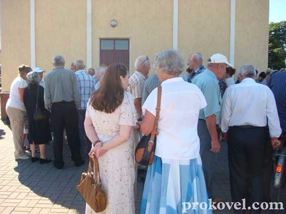 У Ковелі страйкують медики Вузлової лікарні. ФОТО