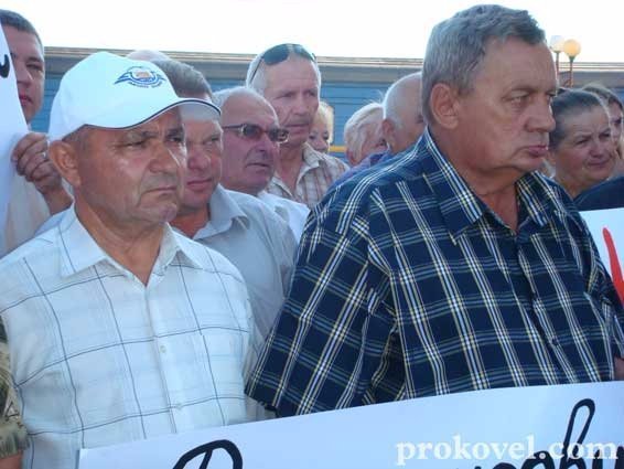 У Ковелі страйкують медики Вузлової лікарні. ФОТО