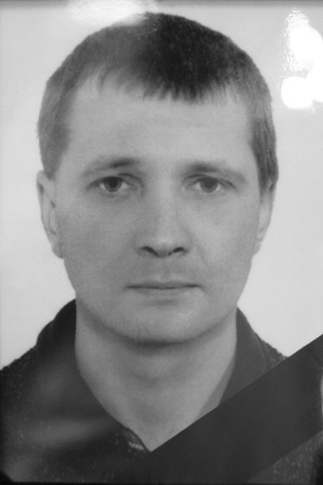 У Луцьку попрощалися із Героєм Андрієм Треніним