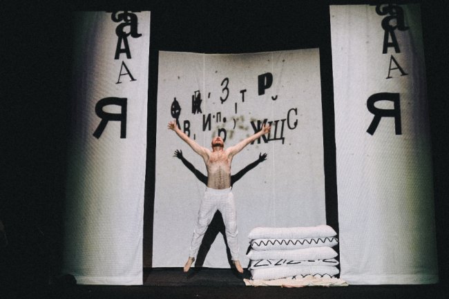 Які вистави в Луцьку можна буде побачити за «ковідну тисячу» у театрі «Гармидер»