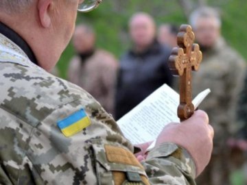 Ще двоє військових капеланів безкоштовно користуватимуться громадським транспортом Луцька
