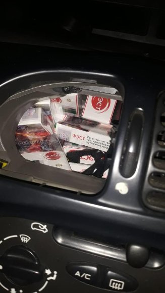 На Волині затримали 19-річного білоруса, який хотів провезти до України контрабанду. ФОТО