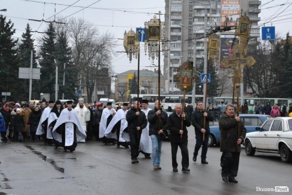 Як у Луцьку освятили Стир. ФОТО