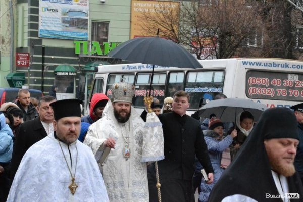 Як у Луцьку освятили Стир. ФОТО
