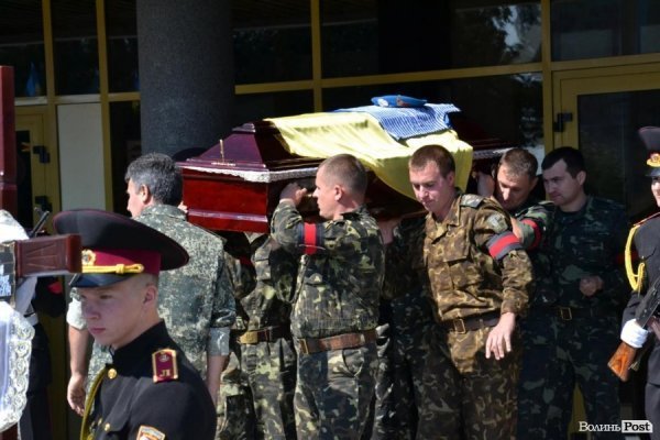 У Луцьку попрощалися з Героєм.ФОТО