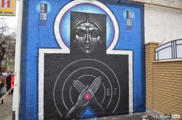 У центрі Луцька намалювали велике графіті, присвячене Героям Майдану. ФОТО