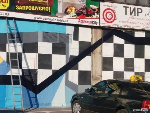 У Луцьку стартував фестиваль урбаністичного мистецтва «ПоліхромА». ФОТО