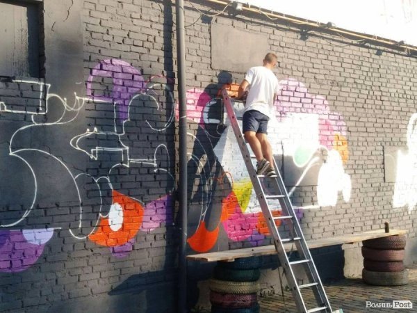 У Луцьку стартував фестиваль урбаністичного мистецтва «ПоліхромА». ФОТО