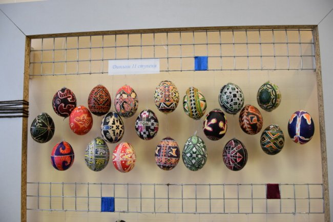 У Луцьку нагородили переможців конкурсу «Писанковий дивосвіт». ФОТО