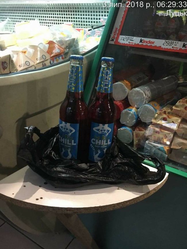 У Луцьку вночі продавали алкоголь. ФОТО