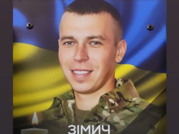 Сестра загиблого воїна з Волині Дмитра Зімича просить присвоїти йому звання Героя України