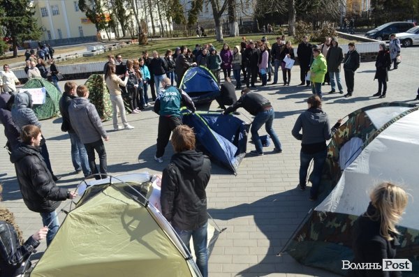 У Луцьку готуються до акцій протесту
