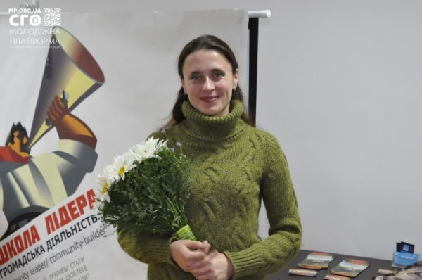 У Луцьку молодь вчили лідерству. ФОТО