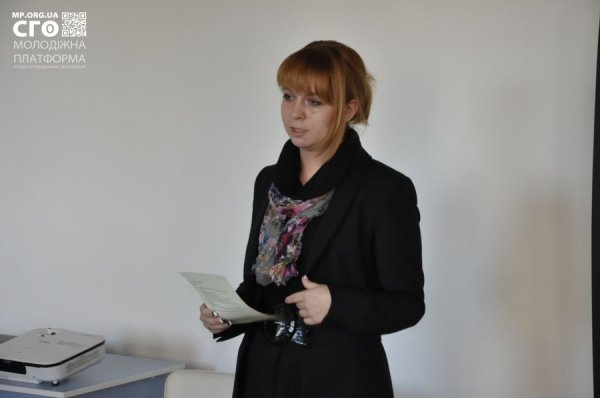 У Луцьку молодь вчили лідерству. ФОТО