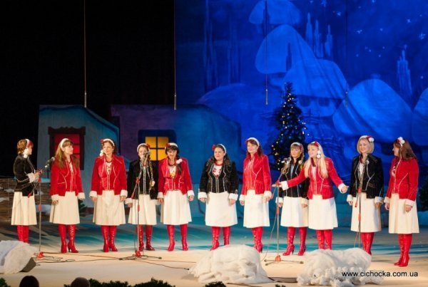 «Коляда з Тетяною Ціхоцькою» відсвяткувала ювілей. ФОТО