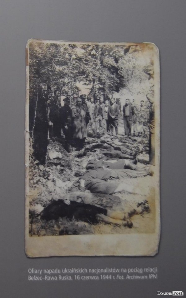 У Луцьку показали «Втрачену Річ Посполиту». ФОТО