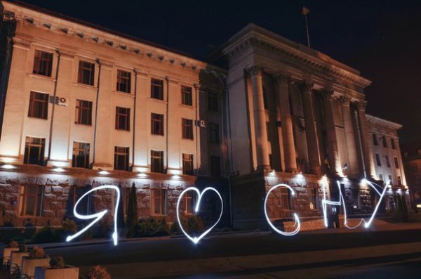 Визначили студентів, які найбільше люблять СНУ. ФОТО