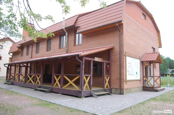 Адміністрація