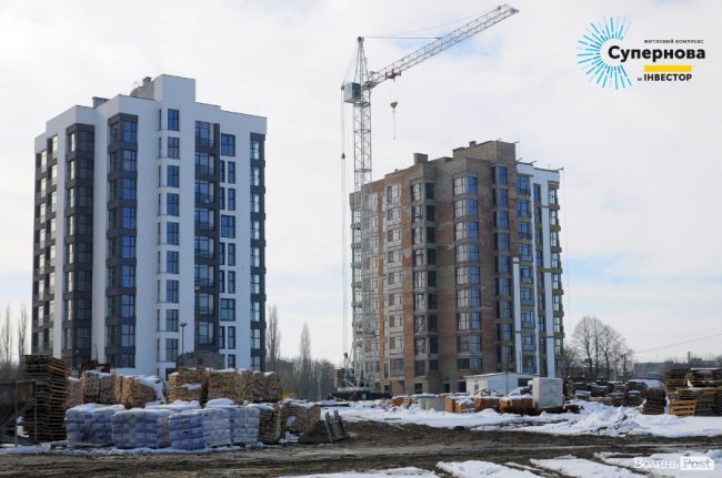 На луцькому ЖК «Супернова» зводять одночасно 5 будинків. ФОТО