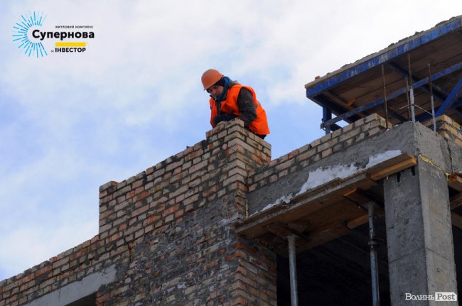 На луцькому ЖК «Супернова» зводять одночасно 5 будинків. ФОТО