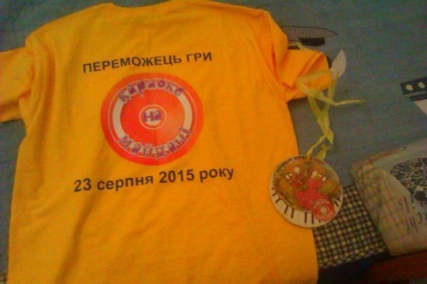 Хлопець з Луцька став переможцем  у «Караоке на Майдані». ФОТО