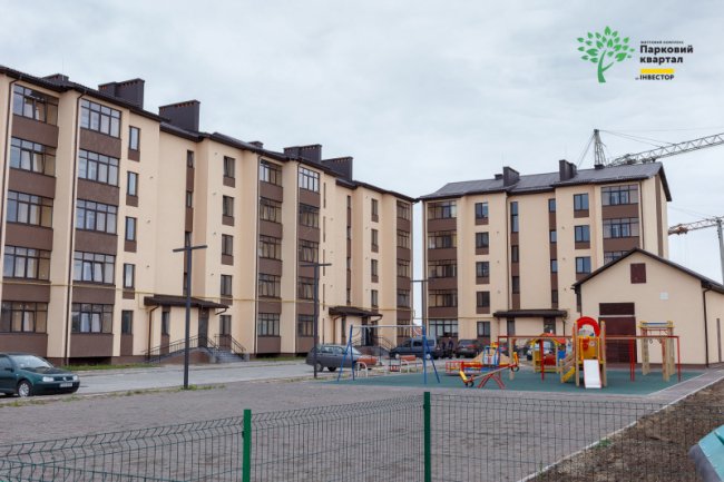 Чотири найкращі пропозиції на житло від «Інвестора» у квітні*