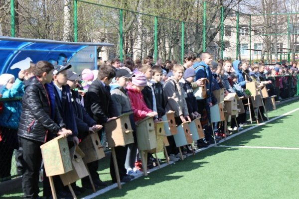 У Луцьку - «пташине» свято. ФОТО