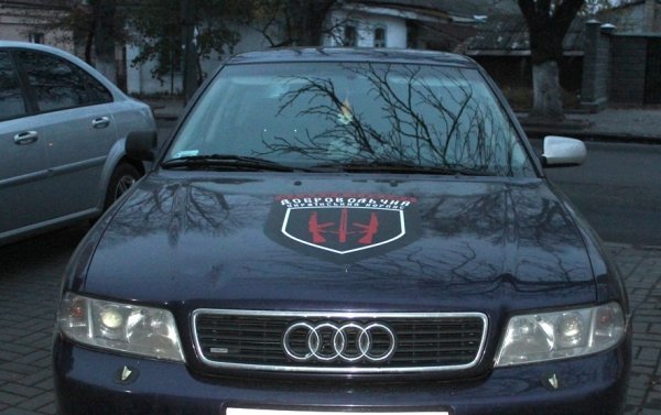 Волинські газовики подарували бійцям Audi. ФОТО