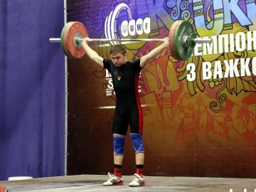 Волиняни взяли участь у всеукраїнському чемпіонаті з важкої атлетики