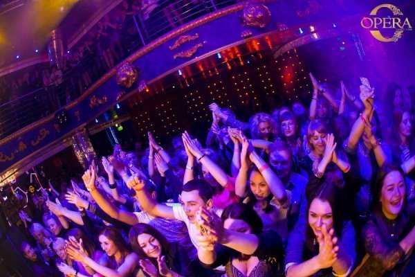 У Луцьку виступив «Скрябін». ФОТО. ВІДЕО