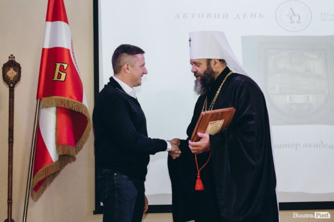 У Волинській богословській академії відзначили ювілей. ФОТО