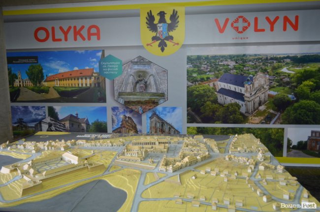 Повстанські пісні, зізнання в любові і до чого тут ва(Зе)лін: як на Волинь Порошенко приїздив. ФОТОРЕПОРТАЖ