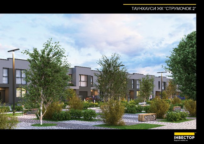 Будівельна компанія «Інвестор» зведе новий житловий комплекс «Струмочок 2» поблизу Луцька*