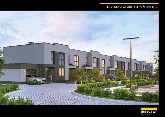 Будівельна компанія «Інвестор» зведе новий житловий комплекс «Струмочок 2» поблизу Луцька*