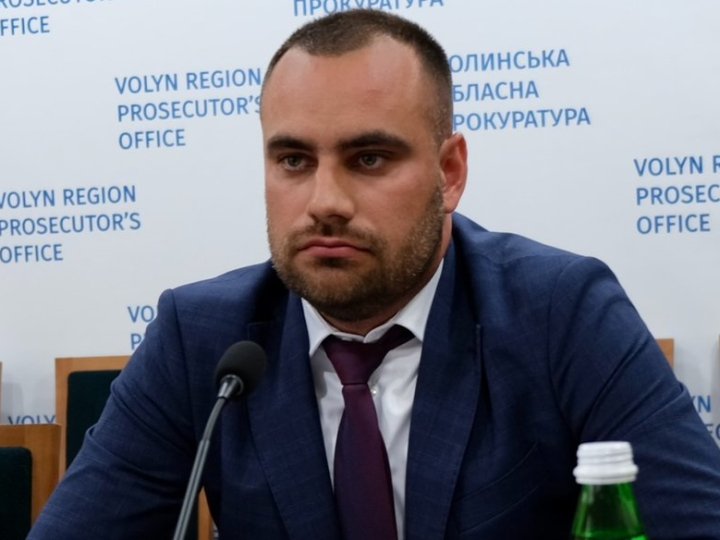 Головного прокурора Волині та його заступницю звільнили з посади
