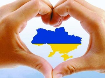 Добрі новини від ВолиньPost за 4 вересня