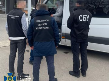 За 12 тисяч доларів організовували  фіктивні шлюби: на Волині викрили «схему для ухилянтів»