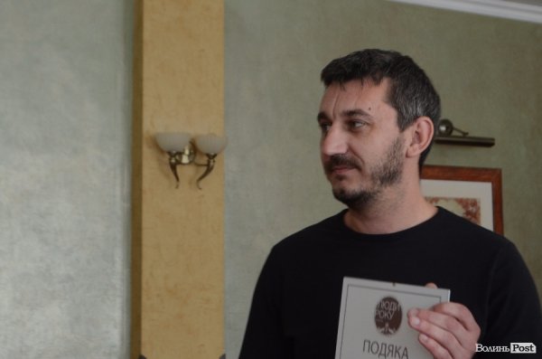 Організатори «Людина Року» подякували всім, хто долучився до проведення заходу. ФОТО