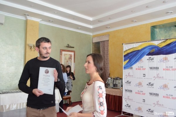 Організатори «Людина Року» подякували всім, хто долучився до проведення заходу. ФОТО