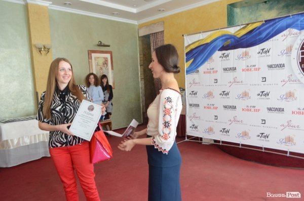 Організатори «Людина Року» подякували всім, хто долучився до проведення заходу. ФОТО