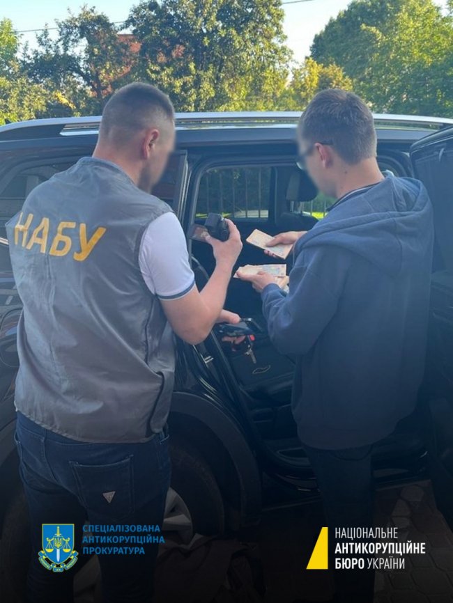 НАБУ затримало голову Тернопільської облради на хабарі