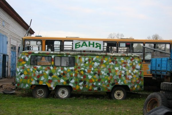 «Волинянку» перетворили на «Мерседес». ФОТО. ВІДЕО