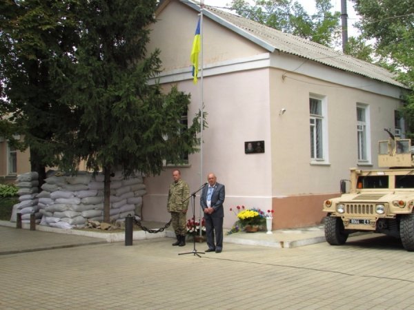 У Волновасі вшанували пам'ять капітана СБУ Віктора Мандзика. ФОТО