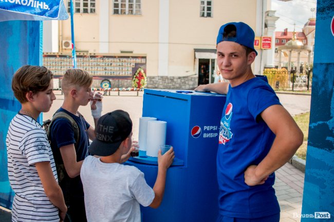 У центрі Луцька – «Битва смаку» від Pepsi. ФОТО