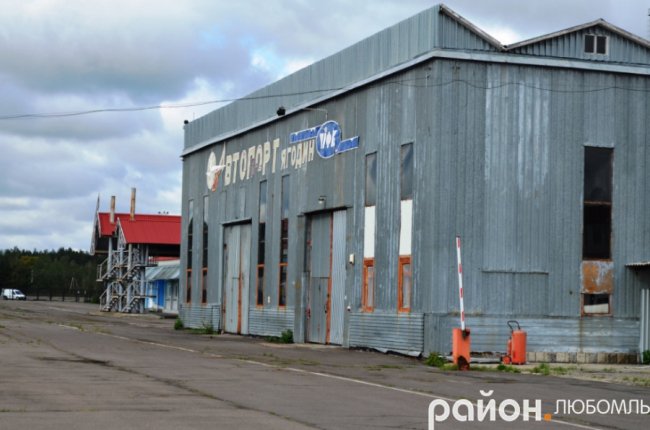 Біля «Ягодина» створять термінали, які ліквідують черги вантажівок